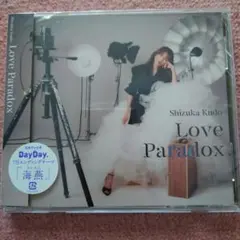 Item thumbnail for item ca632a73-83d0-47df-8e8d-0f946d67a719