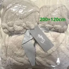 ブランケットボア