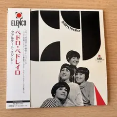 2026年最新】pedro レコードの人気アイテム - メルカリ