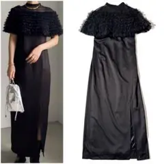 ロングワンピース