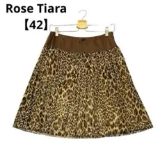 Rose Tiara ミニスカート フレア【42】ヒョウ柄 レオパード柄 Y2K