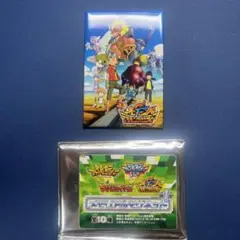 デジモンフロンティア　メモリアルマグネット3弾　メインビジュアル