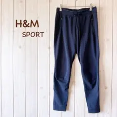 【美品】＊H&M エイチ＆エム＊ スウェットパンツ カジュアル トレーニング 黒