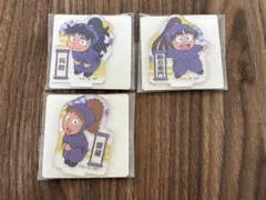 Item thumbnail for item a646a405-2d48-41c5-8272-40cede308648