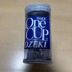 最終お値下げ 新品 ワンカップ大関 ポーチ