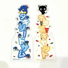 miki1982様 リクエスト 2点 まとめ商品