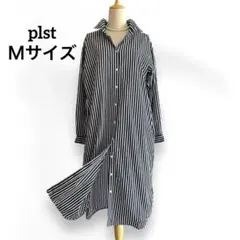 最安値❣️PLST プラステ　シャツワンピース ストライプ　　M