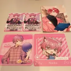 【いれいす】 ないこまとめ売り