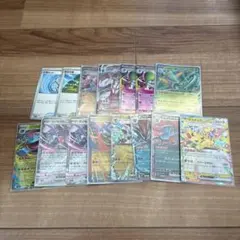 【期間限定セール】ポケモンカードRR 汎用カード