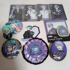 ツイステ オクタヴィネル寮 まとめ売り