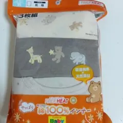 Item thumbnail for item 04329d07-e431-4e27-b3bf-764193ea3456