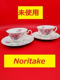 Item thumbnail for item cf519d14-3521-46c6-87bd-9be367a53ded