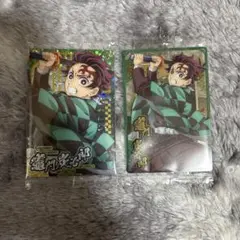 鬼滅の刃 竈門炭治郎 2枚セット
