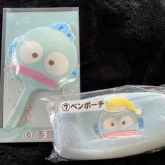 サンリオ　ハンギョドンくじ　手鏡＆ペンポーチ