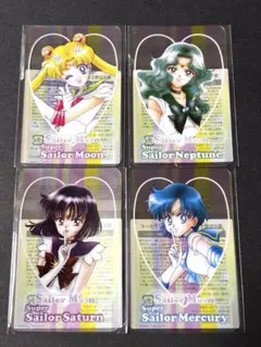 2026年最新】美少女戦士セーラームーンカードの人気アイテム - メルカリ