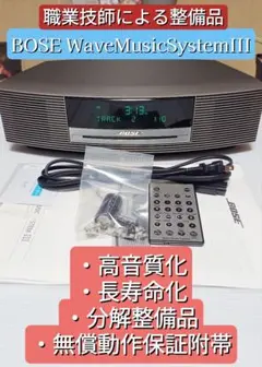 Item thumbnail for item 61d79afa-2905-42af-a063-47cb894e3fa8