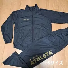 ATHLETA　アスレタ　ピステ上下　Sサイズ　黒　紺　ゴールド
