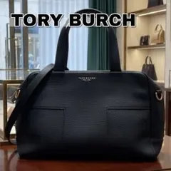 極美品 トリーバーチ ブロックT 2WAY サッチェル 紺 レザー 金具