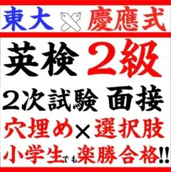 2026年最新】東京大学 大学院 過去問の人気アイテム - メルカリ