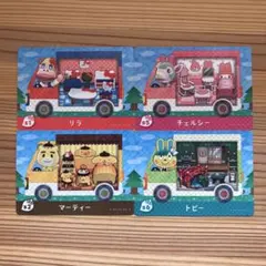 とびだせどうぶつの森 サンリオキャラクターズコラボamiiboカード 4枚セット