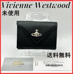 Vivienne Westwood がま口 黒 型押し 折財布 定番 おしゃれ - メルカリ
