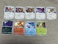 Item thumbnail for item ea3709e0-bd20-4006-9b27-858dd2325724