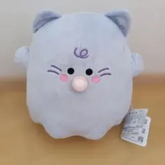よちよちオバケーヌ ぬいぐるみ　ニャンコーヌのサムネイル