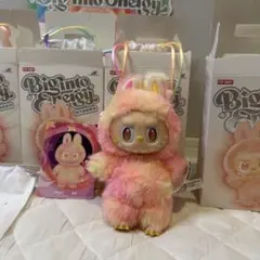 THE MONSTERS Big into Energy LOYALTY