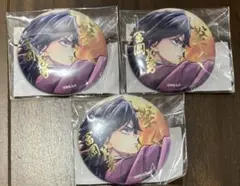 コミケ　炭治郎と義勇 リアルWEBSHOPくじ E賞 箔押し57mm缶バッジ