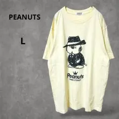 【ピーナッツ】スヌーピー　Tシャツ　L　クリーム　おじキャラ　オーバーサイズ　綿