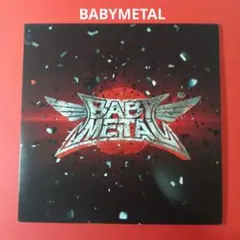廃盤レコード BABYMETAL ベビメタ ベビーメタル アナログ盤 LP - メルカリ