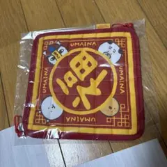 Item thumbnail for item 14196ac6-db8d-4f7b-bbe0-ea293859daa6