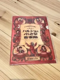 しろくまぱんだ様 リクエスト 2点 まとめ商品