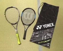 YONEX、Wilson  テニスラケット 2本セット + ラケットバッグ