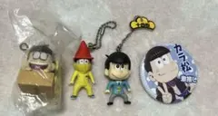 2026年最新】十四松の人気アイテム - メルカリ