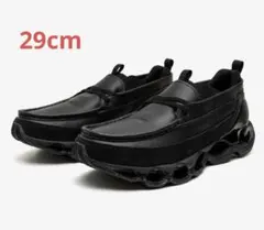 Mizuno Wave Prophecy Moc Black 29cm