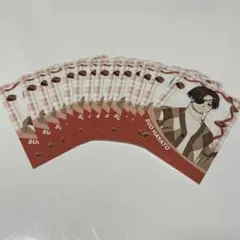 WINDBREAKER ウィンブレ 蘇枋 ブロマイド バレンタイン 特典 14枚