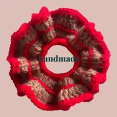 【ハンドメイド】フリルシュシュ ブラウン×レッド