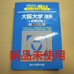 Item thumbnail for item 84ee0238-2ad1-4e3d-bdd9-f75f8de7d544