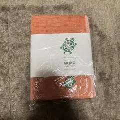 Item thumbnail for item b0986469-31bb-4fc6-8b97-fc670e937daf