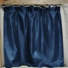 超お洒落!!ダークブルー（紺色） チェック柄 ドレープカーテン110cm×1枚