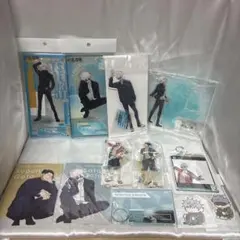 呪術廻戦 まとめ売り 12点セット