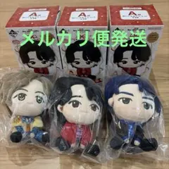 一番くじ ミセスグリーンアップル A賞 ぬいぐるみマスコット 全3種 セット