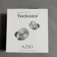 Technics EAH-AZ80 ワイヤレスイヤホン シルバーのサムネイル