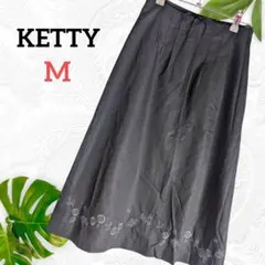 Ketty　Aラインスカート ミモレ丈 ブラック M 綿100%のサムネイル