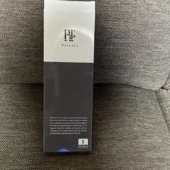 Pitsole ピットソール 正規品