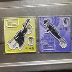 Item thumbnail for item 71033288-a50f-4606-8a0e-c03fa2e0387b