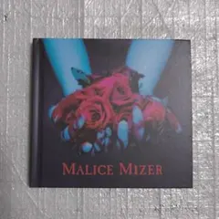 2025年最新】再会の血と薔薇の人気アイテム - メルカリ