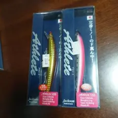 Jackson Athlete 12SS　 2個セット　　アスリート　ルアーのサムネイル