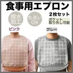 Item thumbnail for item 04da543e-010a-410d-8469-3132a4f2241c